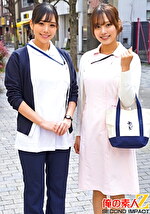 口腔外科 せりなさん（25）と呼吸器内科 いおりさん（28）