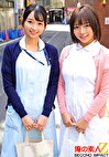 内科 ももさん（23）と呼吸器内科 つぼみさん（22）