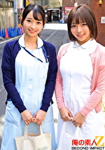 内科 ももさん(23)と呼吸器内科 つぼみさん(22)