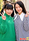 うぶな女子大生が別格クソイケメンと混浴体験 ありさちゃんときらりちゃん