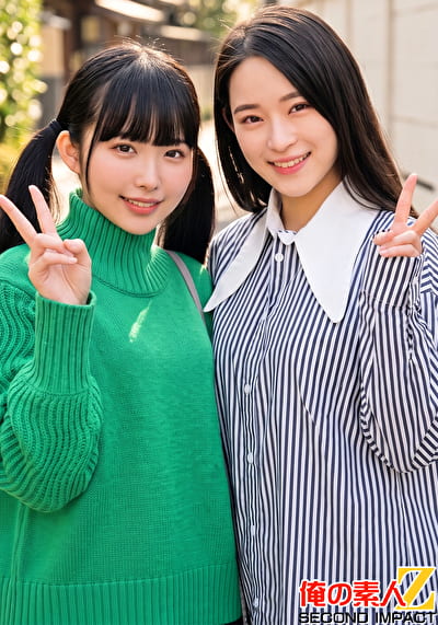 うぶな女子大生が別格クソイケメンと混浴体験 ありさちゃんときらりちゃん