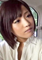 【素人・中出し】みゆう