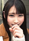 るか
