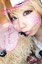 【素人・中出し】もも