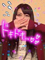 【素人・ハメ撮り】ここな