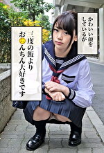 しおり