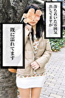ひかる