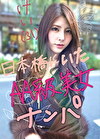 けい