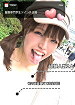 【素人・ハメ撮り】しおり