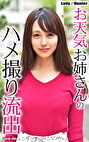 りり