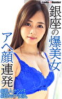 まき