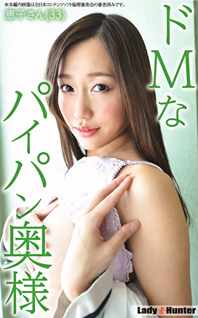 けいこ