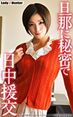 画像の説明
