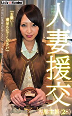 とうこ｜メーカー：ピーチ姫