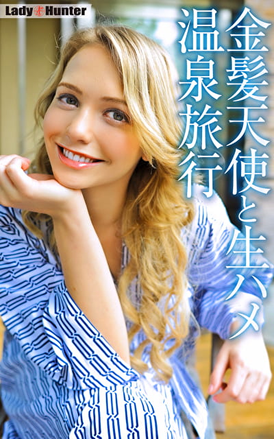 ミア