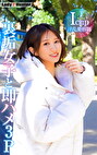 もも