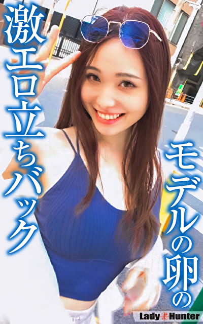 まり