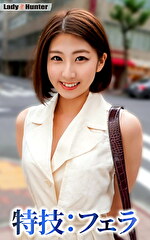 みゆき｜メーカー：ピーチ姫