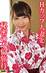 まお｜メーカー：ピーチ姫