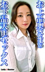 あみ