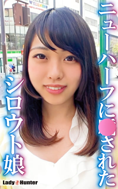 ゆうこ