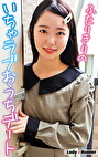 あすか