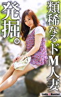 しほ