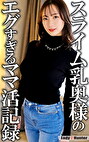 まゆ