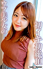 みゆき