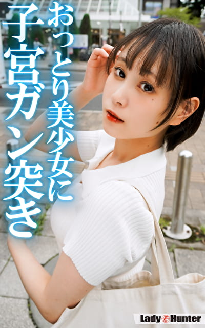 あい