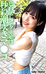 ゆい