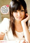 東京FUNKY GALS EX 16 ラブラブセックスしようよ！ 宇佐美なな