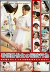 看護研修生の医療行為 看護研修生がはじめて出会う医療現場の現実をカメラが追う！！