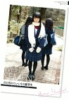 白く汚れたいいなり優等生