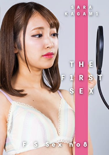 THE F1RST SEX no 08