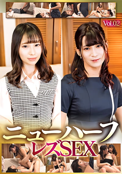 ニューハーフレズSEX Vol.02