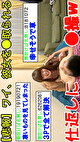 【悲報】ワイの彼とられる。 1