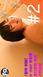 【素人】KPOPアイドル練習生の裏側に密着 2