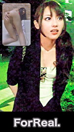ForReal ～Z世代の日常生活～ 家出界隈の方言ギャルあゆちゃん