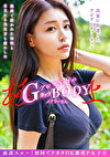 面談スルー！初回でドカタOK都度P女子5 銀座で磨かれた知性と名立たる先生方も虜にしたアジアNo1の極上GカップBODY メアリーさん