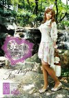 素人お姫様生中出し 007 Angel Toa