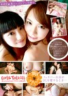 素人レズビアン生撮り Girls Talk 046 フェチバー店員がOLを愛するとき･･･