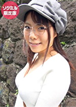 【チャレンジ企画第4弾！！】100人に1人の逸材！！Gカップ以上の爆乳美女を探せ！ ★爆裂★おっぱいナンパ