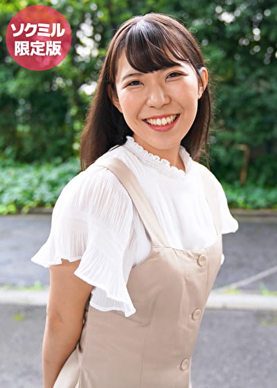 ノンフィクション 初撮りシロウト vol.05
