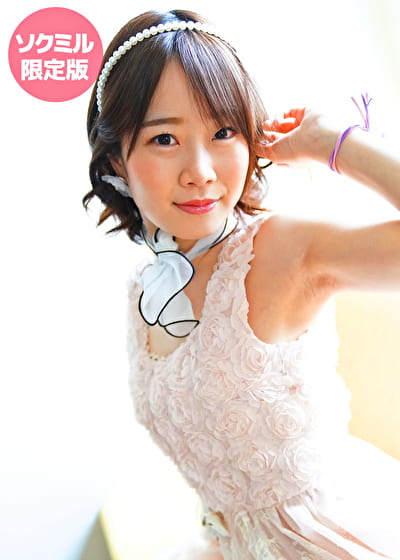 EMO AV 80’s～忘れられない俺たちの1980年代～ 1 - アダルト動画 ソクミル