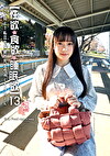 【性欲・食欲・欲】 13 私立の保健の先生 23歳 独身（彼氏あり） 彼氏のセックスじゃ満足できない！ドスケベ親父のチポが忘れられなくて連絡してきたドスケベ天使