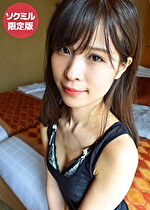 ハメ（られ）撮り～セックスも記録したい承認欲求バリ高美女 4｜メーカー：プラム×ソクミル