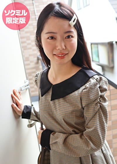 ゼロ距離密着！イチャラブ濃密セックス 開幕編
