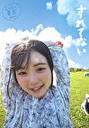 すれてない バーガーショップ アルバイト しほ21さい