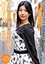 画像の説明
